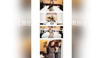 超人气女优参演91影片处女作-为国争光国人胯下征服吸精北欧名模 白色妖姬 美乐蒂 ·雏