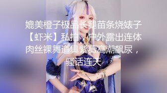 [原创] 【老婆夹着别人精液来见我】大力后入逼问老婆被谁内射了