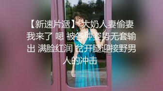  小伙子约了个妈妈，53岁芳龄，吃完晚饭楼下接她车震，倒挺有味道，阿姨一点不害羞