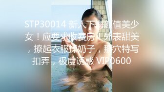 【新片速遞】G奶肉感极品美女，吊带小背心多兜不住，无毛一线天肥穴，振动棒猛捅自慰，高潮流出白浆