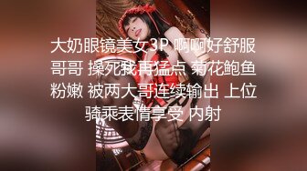 你们要的女仆强制高潮完整版，点赞收藏200继续更