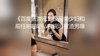 AI 刘亦菲黑丝套装