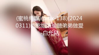 麻豆传媒MMZ-056人妻被催眠中出-赵一曼