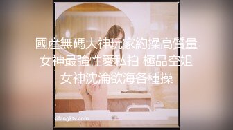 【超顶❤️通奸乱伦】会喷水的亲姐姐✿ 姐姐穿开档丝袜出门陪她买菜 想入非非裤里丝 回家长枪直入蜜桃嫩鲍 榨射精汁