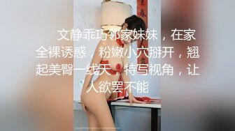  极品两个熟女少妇双飞大战瘦瘦哥哥，已撸鸡巴很翘，浴池洗澡多人的淫乱