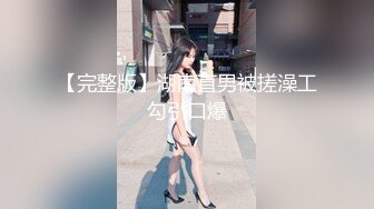 女帝诺儿