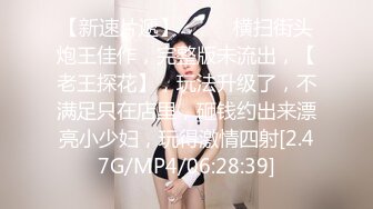 商场女厕偷拍眼镜美女尿尿Bn还吊着一坨白带