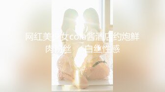 《最新吃瓜重磅爆料》惊爆大马极品S级身材巨乳网红女神【sabee】 不雅露脸私拍，唯一四点道具扣穴销魂高潮