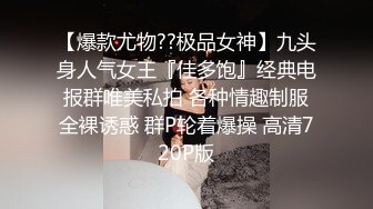 国产TS系列比女人还美的赵恩静诱惑面具男 相互深情舔屌在沙发上被激情后入