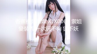 FC2-PPV-4544456 【ママ友】近所のかーちゃんに【高清无码】