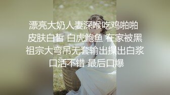   绿意盎然 海角侄子爆肏嫂子12.0 家里没人厨房戏弄嫂子 欲迎还拒高潮N次肏失神 灶台迎击内射真过瘾