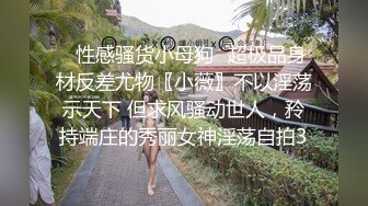 不孝儿子趁老妈做饭时后入狂草 爽的哇哇叫