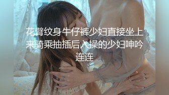 渣男暗拍小姐上门服务，躺床上等娘们伺候，小婊子有点韵味服务不错奶子很大口活很棒，压在身下爆草内射续