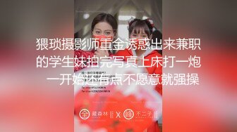 ✿性感黑丝大长腿✿这双美腿可以当大家的福利姬嘛？红边黑丝漂亮小姐姐撅着大屁屁被无套输出骚逼操漏了家里发大水了