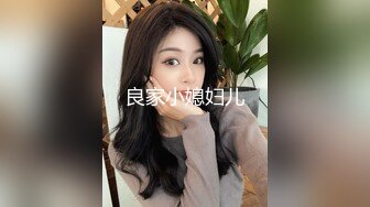 百度云精品泄密流出❤️长沙外语学院靓女李颂恩与男友自拍不雅性爱视频