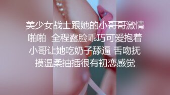   极品瑜伽教练，牛仔裤女神，粉丝强烈要求验证，上演一字马，这个姿势干逼礼物不断