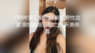 魔手外购极品厕拍《高清后景》（美女靓妹大号 (7)