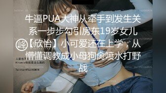   主播叶子小姐姐 和闺蜜户外勾搭男人 激情4P啪啪大秀