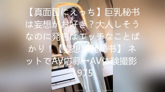 2024年9月最新高价定制【抖音】气质少妇，【温暖你芯】，温柔人妻好迷人，超清1080P画质 (3)