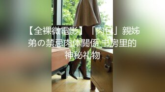 家庭内の至る場所で義父にアナルを仕込まれる美人嫁