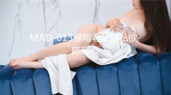 听说用这方法可找AV女优？