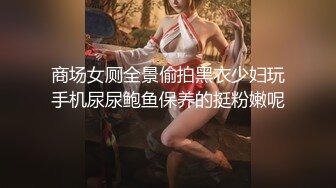 情色主播 小妹妹