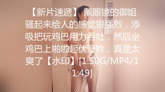 【全網首發】《雲盤高質㊙泄密》露臉才是王道！做理財銷售的反差婊【曾譯萱】私生活糜爛，重毛黑木耳被變態金主各種羞辱折磨虐待～原版高清 (2)