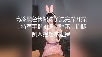  剧情演绎粉穴美女晚上叫男技师上门按摩，推奶有感觉要求做一做，脱掉丁字裤舔逼