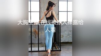 STP22857 【钻石级推荐】怪兽企划工作特别企划-兔子先生之双子兄弟3P性爱实录 女子高中生疯狂中出初体验