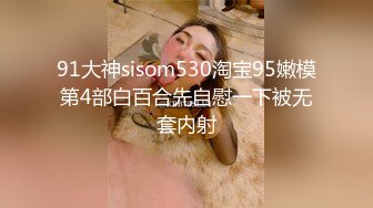 精东影业 JDSY-019 巨乳小妈安慰继子被操哭 母爱泛滥要用肉体表示 邦妮