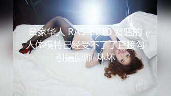  美女与野兽，激情4P黑白配，极品妞惨遭黑鬼蹂躏，听狼友指挥大鸡巴尽根没入