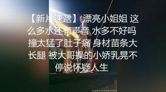 大奶老婆又开始给自己保养鞋了 拿鞋拼命摩擦龟头全射鞋里 当然回报就是可以内射骚逼