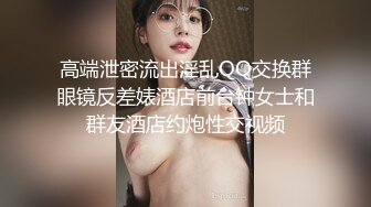  站操高跟白嫩大奶美女，床上后入还让美女嘴里叼着黄瓜，超级精彩！