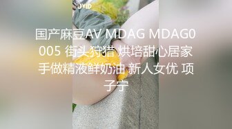 妹子的小猫咪居然是无毛的