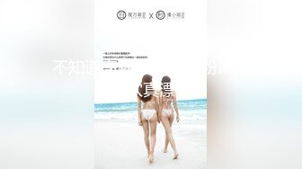 ❤️重磅福利，复刻版名人卡戴娜OF顶级身材巨乳女神【阿多拉】私拍视图全套，尤物般的身体紫薇被大肉棒征服