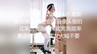 绝顶肉体 超色情口交 日本极品白嫩女友adam【多部集】超绝世美乳P3【全网最好看天然大奶之一】