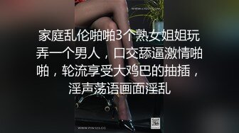 商场女厕全景偷拍多位美女嘘嘘各种美鲍一一呈现 (9)