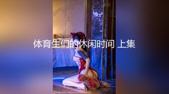 【重磅核弹绿帽淫妻】极品丝袜淫妻博主『2Tgdt』伺候老婆被各种玩超级贱 银色连衣裙内射 制服肛塞喷精潮吹 (4)