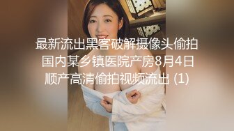  健身教练真的很深，露脸，运动型美女，坚挺美乳，翘臀淫穴，撸点满满必看