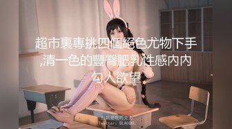 杭州性感大屁股无套女上摇一摇