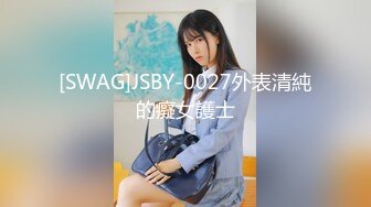 焦点jdsy-029无聊小弟撞见大嫂洗澡