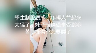 高颜值霸气纹身小女友跟她的小哥哥激情性爱给狼友看