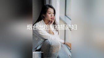 挑了一个粉丝和粉嫩的美女主播来一次