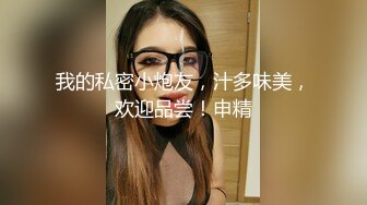 360居家摄像头 真实记录恩爱小情侣各种姿势啪啪啪