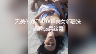 多体位爆操骚女友（淫荡对白）