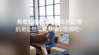 2024年2月，正宗大美女，【MandyLovesYou】，明星级别的高颜值女神，越看越好看，狂撸开始