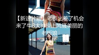 极骚女技师激情 站立扶腰后入先来一发 乳推舔背服务一流