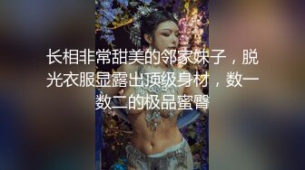 绿帽老公找朋友酒店3P老婆双龙一凤轮操裸体横陈肆意玩弄