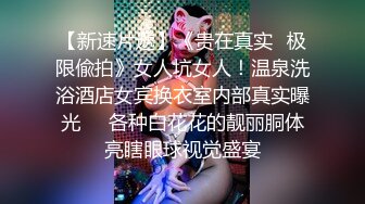 STP31738 果冻传媒 91ZCM014 曹操穿越狠操性感人妻 李蓉蓉 VIP0600