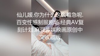 STP25382 骚妈带着两个女儿一起大秀直播，全程露脸好刺激，黑丝情趣装诱惑，吃奶舔逼AV棒自慰骚穴，嫩的出水还没毛 VIP2209